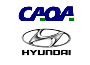 Hyundai_Caoa
